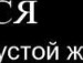 Діма Петрук фотография #4 (источник - https://vk.com/id136956692)