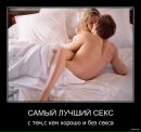 Володимир Олійник фотография #20 (источник - https://vk.com/id40806709)