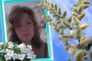 Фотография Бородкиной Елены