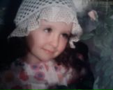 Фотография Гриневич Инги