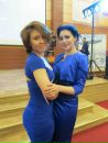 Фотография Тимофеевой Екатерины