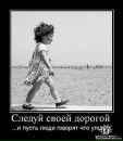 Людмила Яніцька фотография #40 (источник - https://vk.com/id54413497)