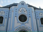 Ігор Яковчук фотография #3 (источник - https://vk.com/id47688035)