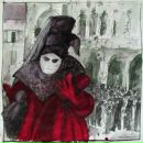 Фотография Станкевич Светланы