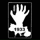 Гріша Стариков фотография #33 (источник - https://vk.com/id73925835)