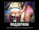 Мультік Белей фотография #1