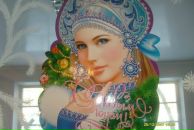 Фотография Ярыгиной Ольги