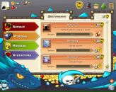 Ігор Столярчук фотография #21 (источник - https://vk.com/id89211139)