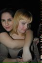 Марія Шомко фотография #29 (источник - https://vk.com/id148251762)