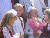 Сергій Романюк фотография #32 (источник - https://vk.com/id111199392)