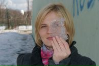 Фотография Бахтюриной Наташи