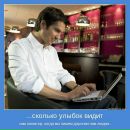 Моріка Борнак-Шегута фотография #23 (источник - https://vk.com/id17847635)