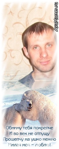 №9, Андрей Ларионов №9, Андрей Ларионов