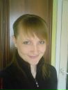 Ірина Стецьків фотография #5 (источник - https://vk.com/id167716734)