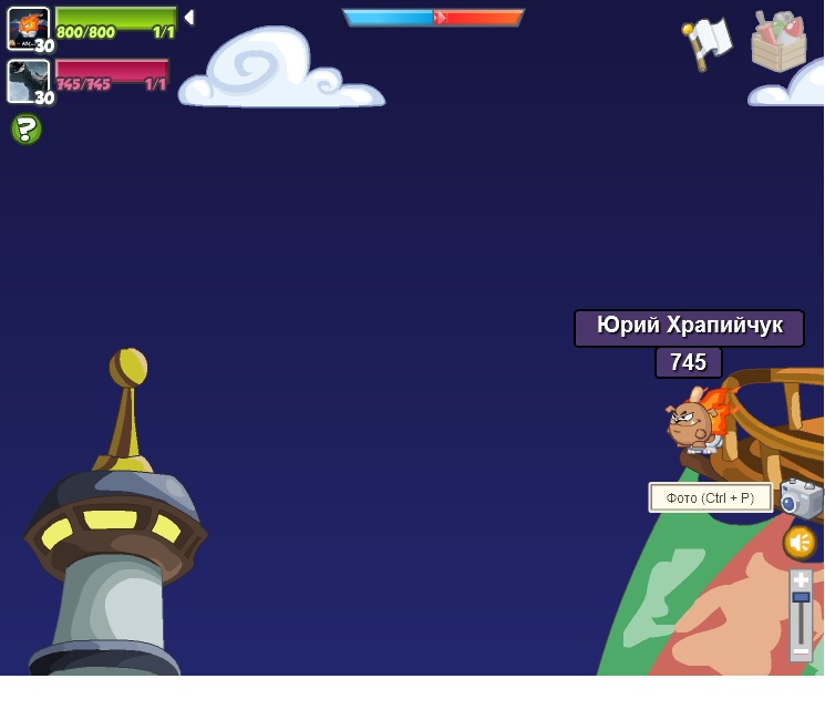 Владик Зализняк фотография #21