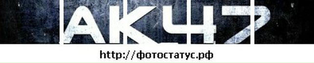 Анастасія Миронюк фотография #15 (источник - https://vk.com/id71123555)