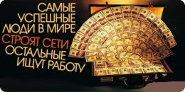 Фотография Плехановой Ирины