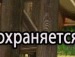 Марічка Лукач фотография #33 (источник - https://vk.com/id119812976)