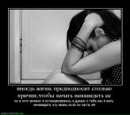 Анастасія Шевчук фотография #41 (источник - https://vk.com/id8784139)