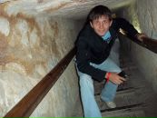 Ігор Базюк фотография #35 (источник - https://vk.com/id70276524)