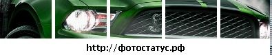 Діма Сахневич фотография #14 (источник - https://vk.com/id133123057)