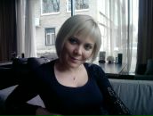 Фотография Жигалко Александры