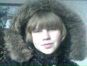 Анютка Погорєлова фотография #3 (источник - https://vk.com/id71827622)