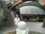 Клевый Парень фотография #32 (источник - https://vk.com/id391001)