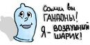 Андрій Дмітрієв фотография #27 (источник - https://vk.com/id70983968)