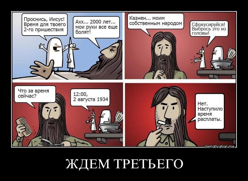 Яга Авдеевич фотография #12