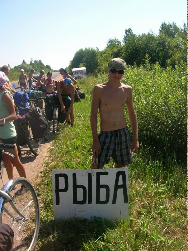 Дмитрий Сучков фотография #27