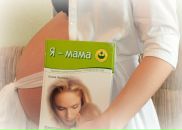 Фотография Кирик Натальи