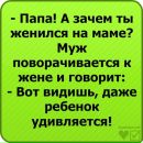 Вікуся Макшайт фотография #21 (источник - https://vk.com/id66079486)