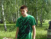 Фотография Орла Жени