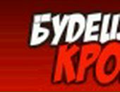 Іринка Харькова фотография #19 (источник - https://vk.com/id142169575)