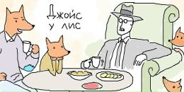 Аліса Баришівська фотография #29 (источник - https://vk.com/id33920186)