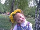 Софія Філончук фотография #7 (источник - https://vk.com/id151482670)