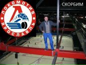 Фотография  