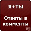 Ігор Лесик фотография #27 (источник - https://vk.com/id132660755)