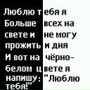 Іра Земняк фотография #17 (источник - https://vk.com/id134428979)