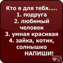 Сніжка Тодавчич фотография #14 (источник - https://vk.com/id138287455)