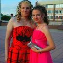 Фотография Маташовой Варвары