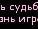 Аштуля Аштуличка фотография #47 (источник - https://vk.com/id168118176)