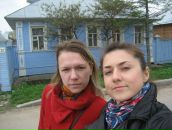 Фотография Лукосяк Марии