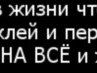Рома Поліщук фотография #3 (источник - https://vk.com/id115743518)