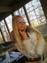 Катя Карцева фотография #1