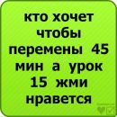 Діана Панченко фотография #21 (источник - https://vk.com/id145722038)