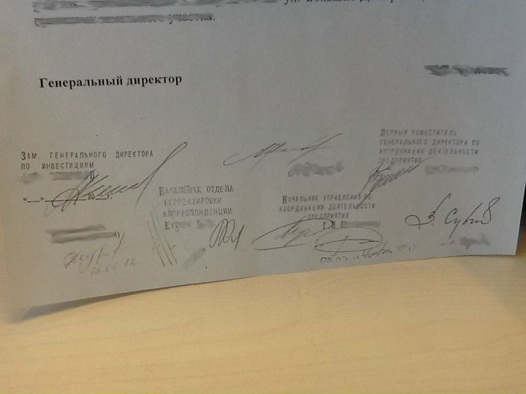 Дмитрий Ивлев фотография #12