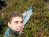 Фотография Гладких Анна