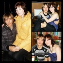 Фотография Романова Наталья